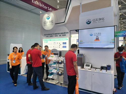 第五屆深圳國(guó)際半導(dǎo)體技術(shù)暨應(yīng)用展覽會(huì)圓滿落幕,億天凈化與您共啟“芯”旅程!
