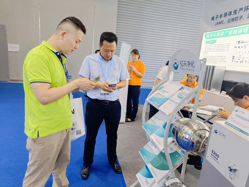 第五屆深圳國(guó)際半導(dǎo)體技術(shù)暨應(yīng)用展覽會(huì)圓滿落幕,億天凈化與您共啟“芯”旅程!