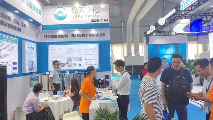 完美收官!億天凈化 SEMICON China 2023 精彩盤點!