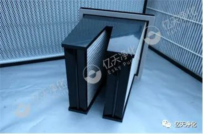 ESKY--W型化學(xué)過濾器&nbsp;