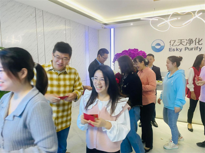 億天凈化丨龍行大運，開工大吉！