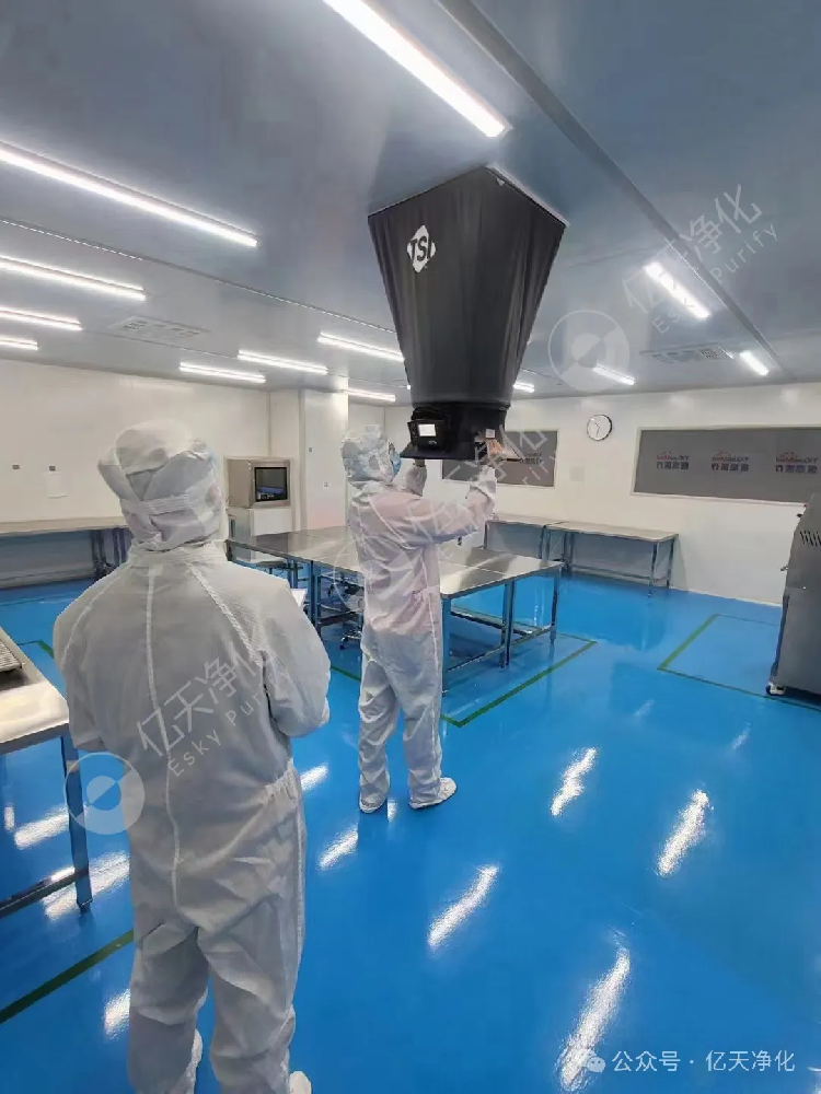 如何借助風量罩完成潔凈室風量檢測?